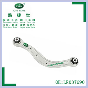 Functions of the Land Rover Swing Arm